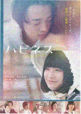 暗涌之城 4K蓝光种子资源