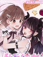 都市猎手漫画全集打包资源