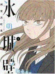 荒野厨房第三季 美食综艺磁力资源