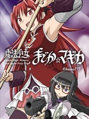 银河漫游者漫画典藏版资源打包